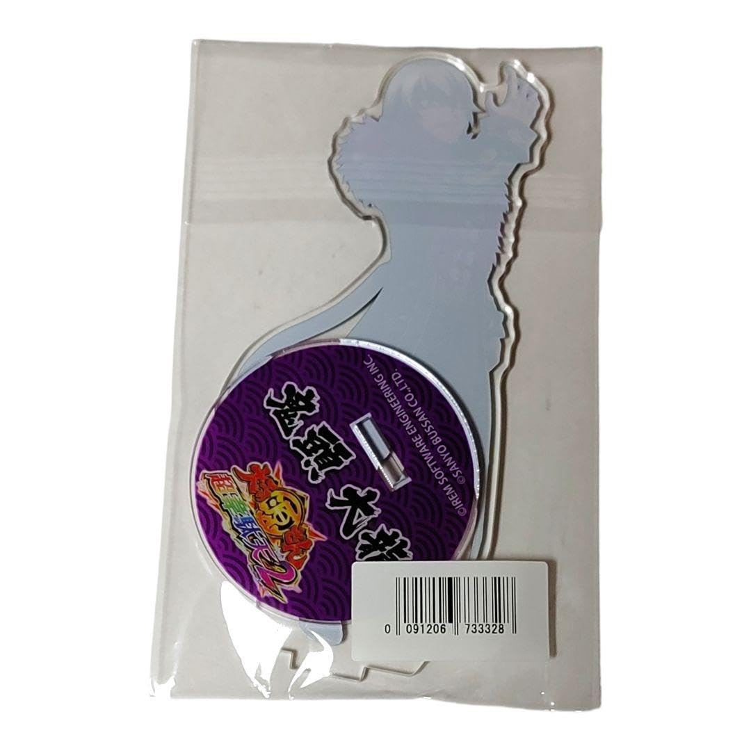 Amazon.co.jp: アクリルスタンド 三洋物産 大工の源さん 超韋駄天2